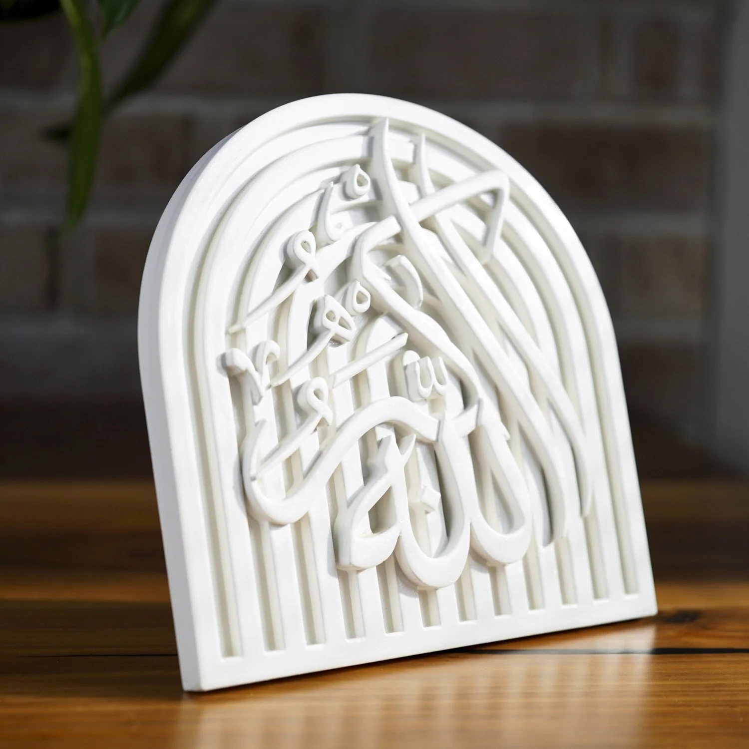 Stone Islamic Table Decor - SubhanAllah, Alhamdulillah, AllahuAkbar - Handmade Dhikr Art - Image 31
