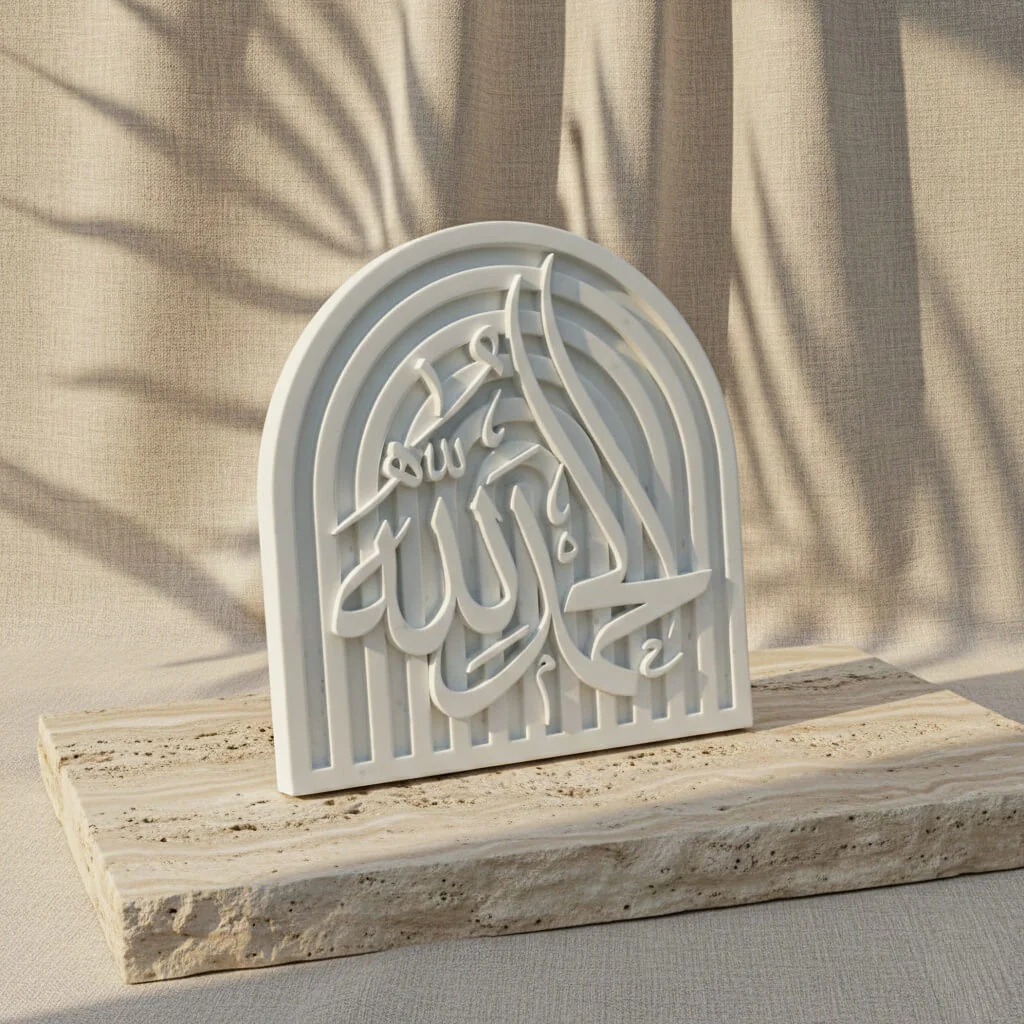 Stone Islamic Table Decor - SubhanAllah, Alhamdulillah, AllahuAkbar - Handmade Dhikr Art - Image 34