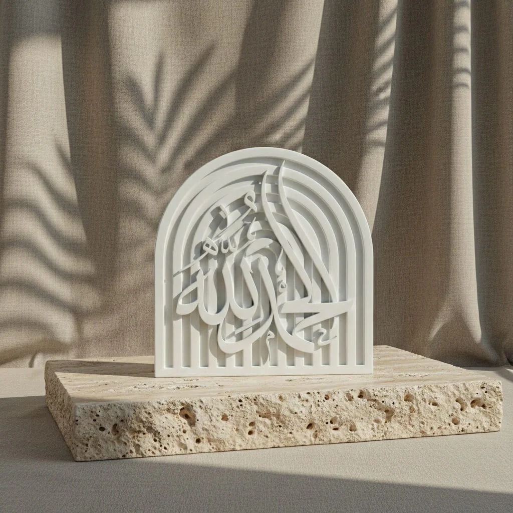 Stone Islamic Table Decor - SubhanAllah, Alhamdulillah, AllahuAkbar - Handmade Dhikr Art - Image 35