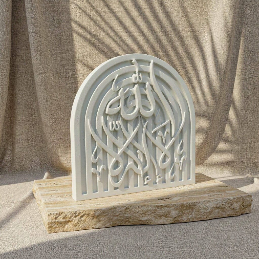 Stone Islamic Table Decor - SubhanAllah, Alhamdulillah, AllahuAkbar - Handmade Dhikr Art - Image 39