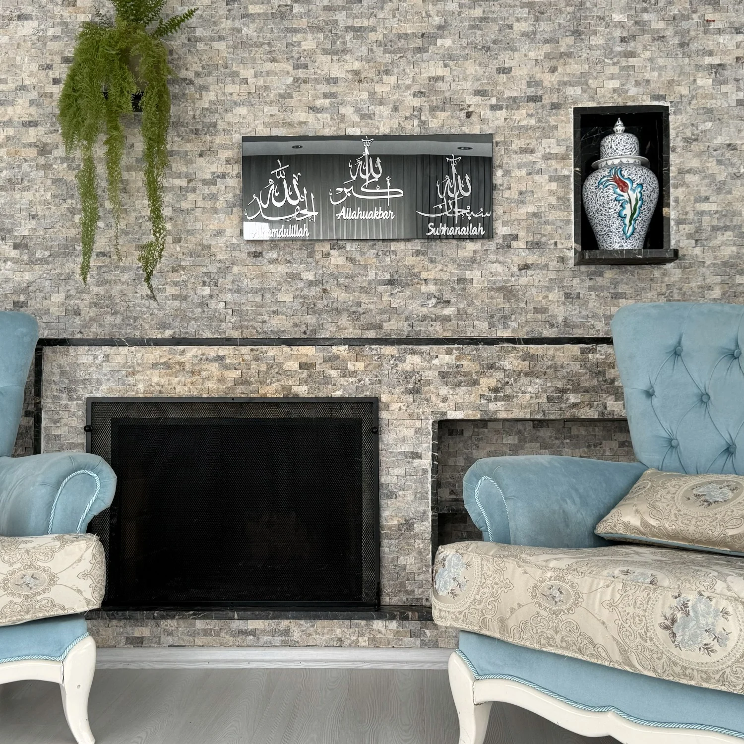Subhanallah, Alhamdulillah, Allahuakbar - Glass Islamic Wall Art Decor - Image 3