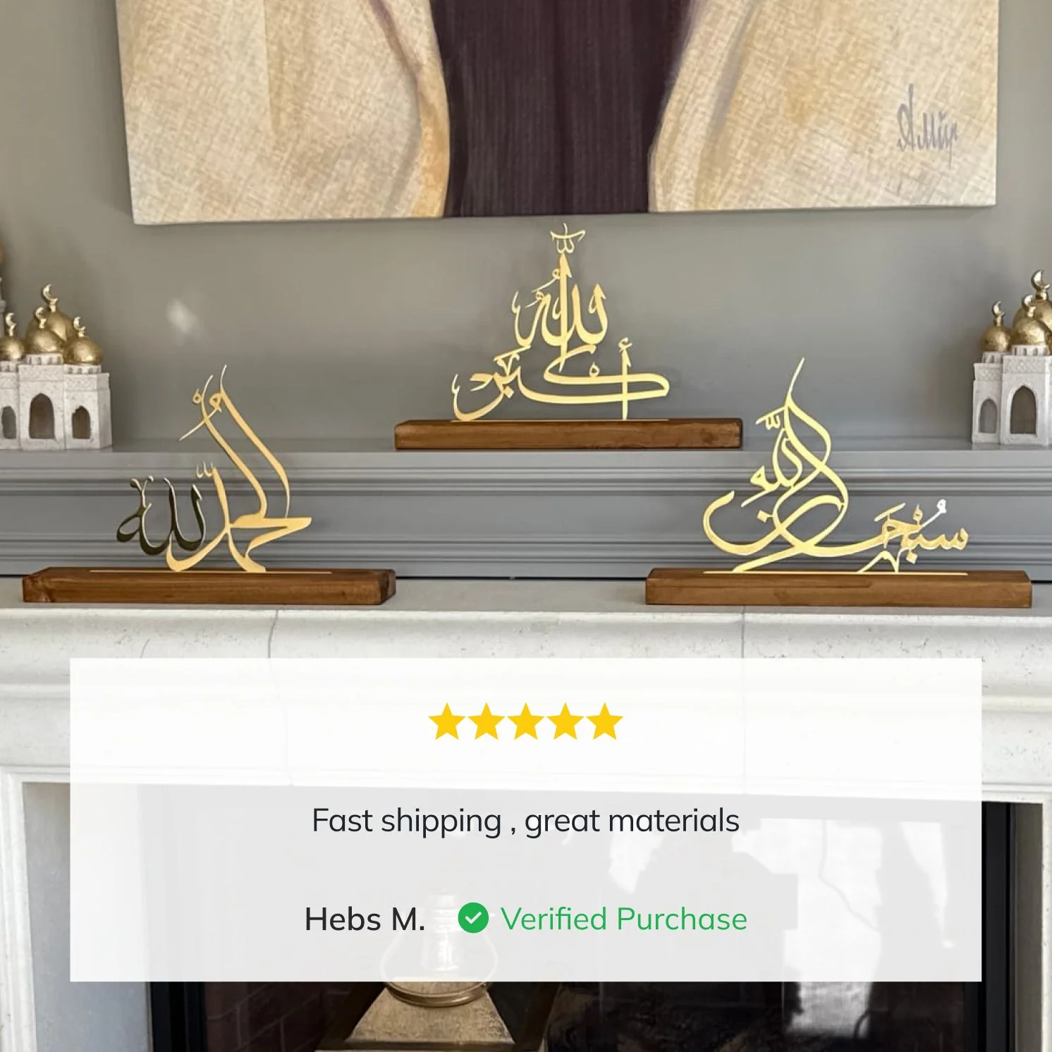 Subhanallah Alhamdulillah AllahuAkbar Arabic Islamic Tabletop Decor - Image 3