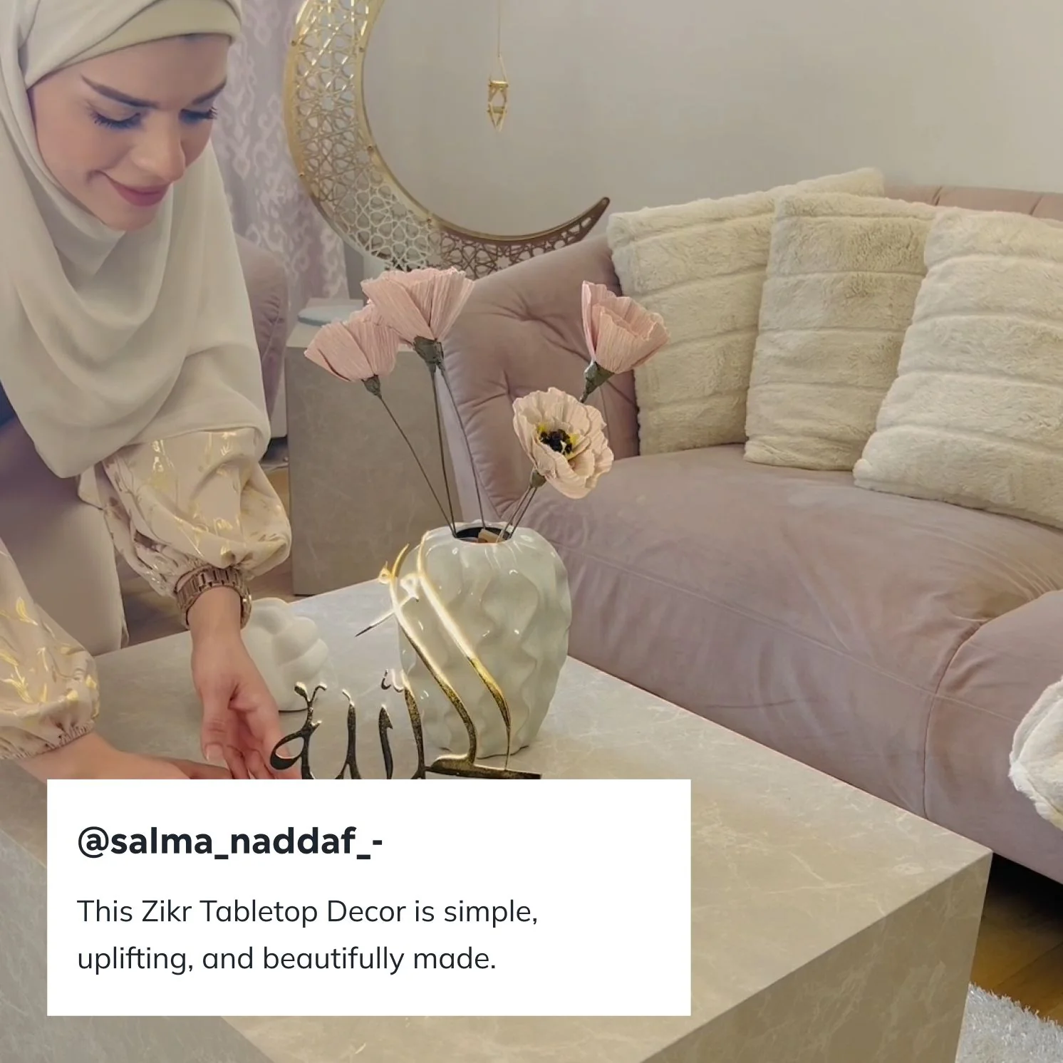 Subhanallah Alhamdulillah AllahuAkbar Arabic Islamic Tabletop Decor - Image 4