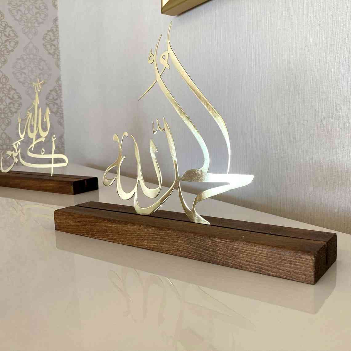 Subhanallah Alhamdulillah AllahuAkbar Arabic Islamic Tabletop Decor - Image 9