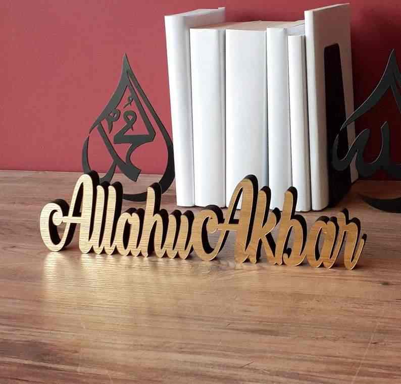 Subhanallah, Alhamdulillah, AllahuAkbar Islamic Tabletop Decors - Image 10