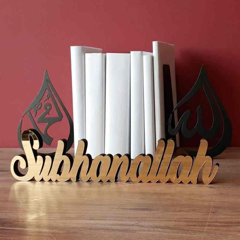 Subhanallah, Alhamdulillah, AllahuAkbar Islamic Tabletop Decors - Image 8