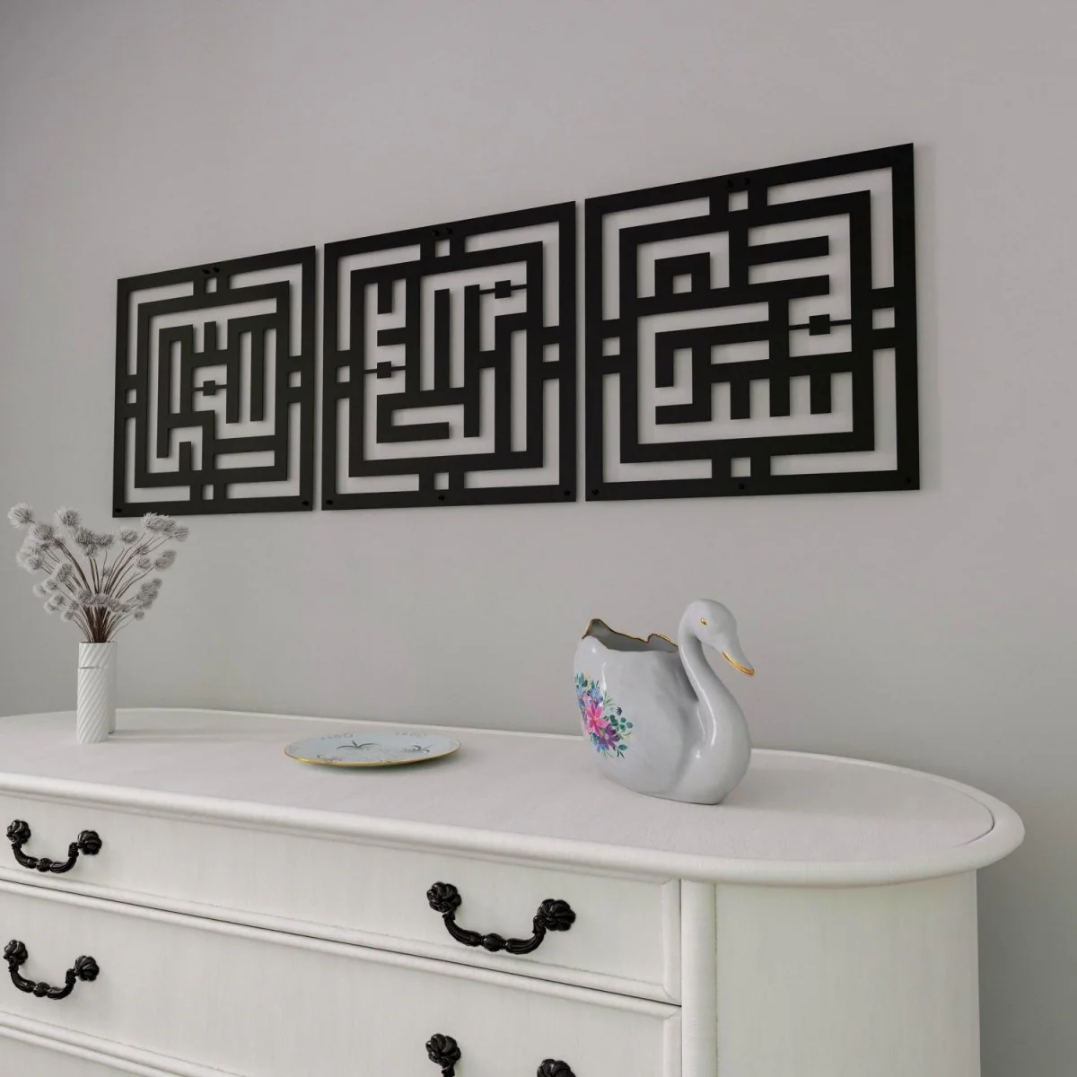 Subhanallah Alhamdulillah Allahuakbar, Metal Islamic Wall Decor - Kufic Script - Image 2