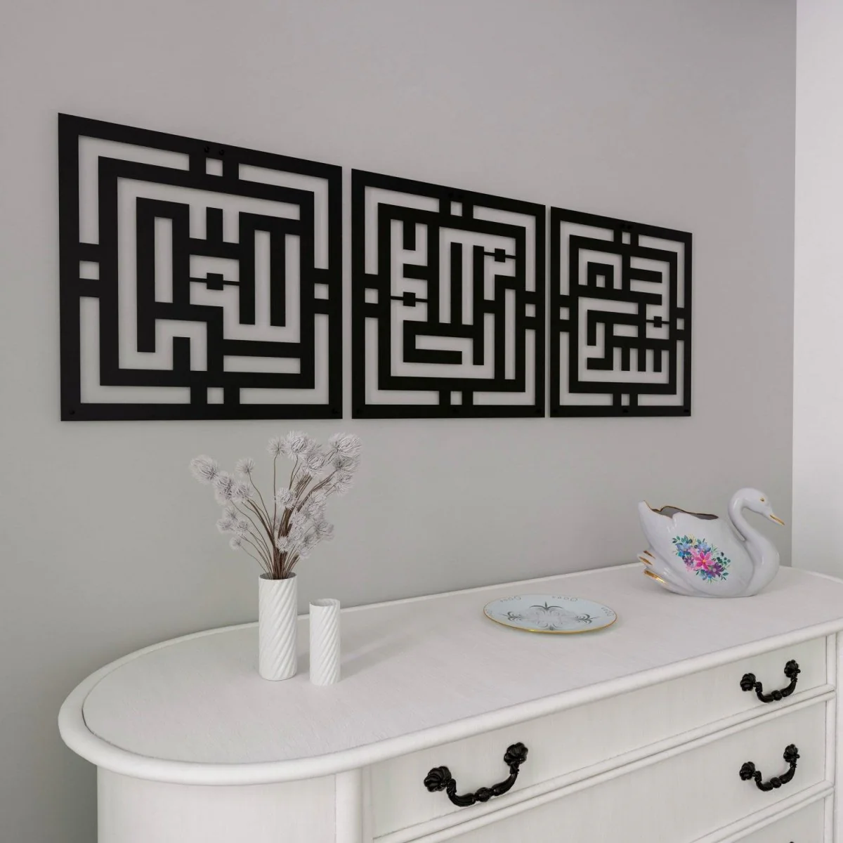 Subhanallah Alhamdulillah Allahuakbar, Metal Islamic Wall Decor - Kufic Script - Image 7