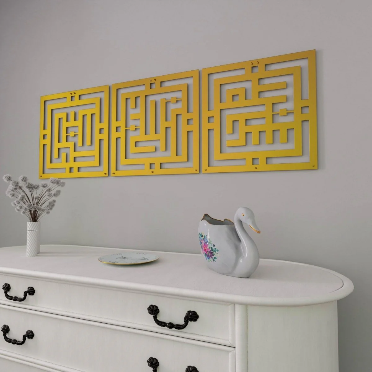 Subhanallah Alhamdulillah Allahuakbar, Metal Islamic Wall Decor - Kufic Script - Image 9