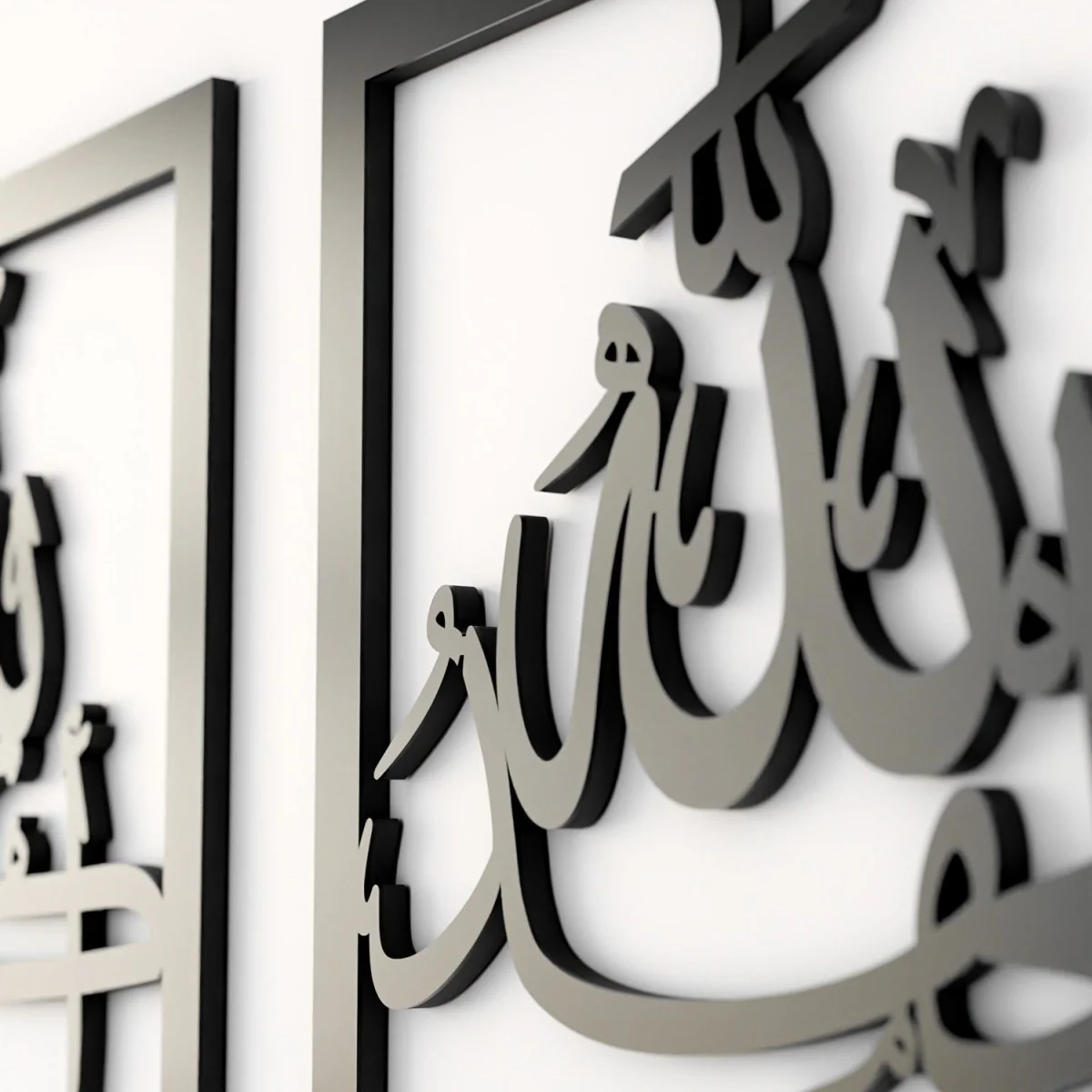 Subhanallah Alhamdulillah AllahuAkbar - Islamic Wall Art | Wooden Decor Set - Image 10