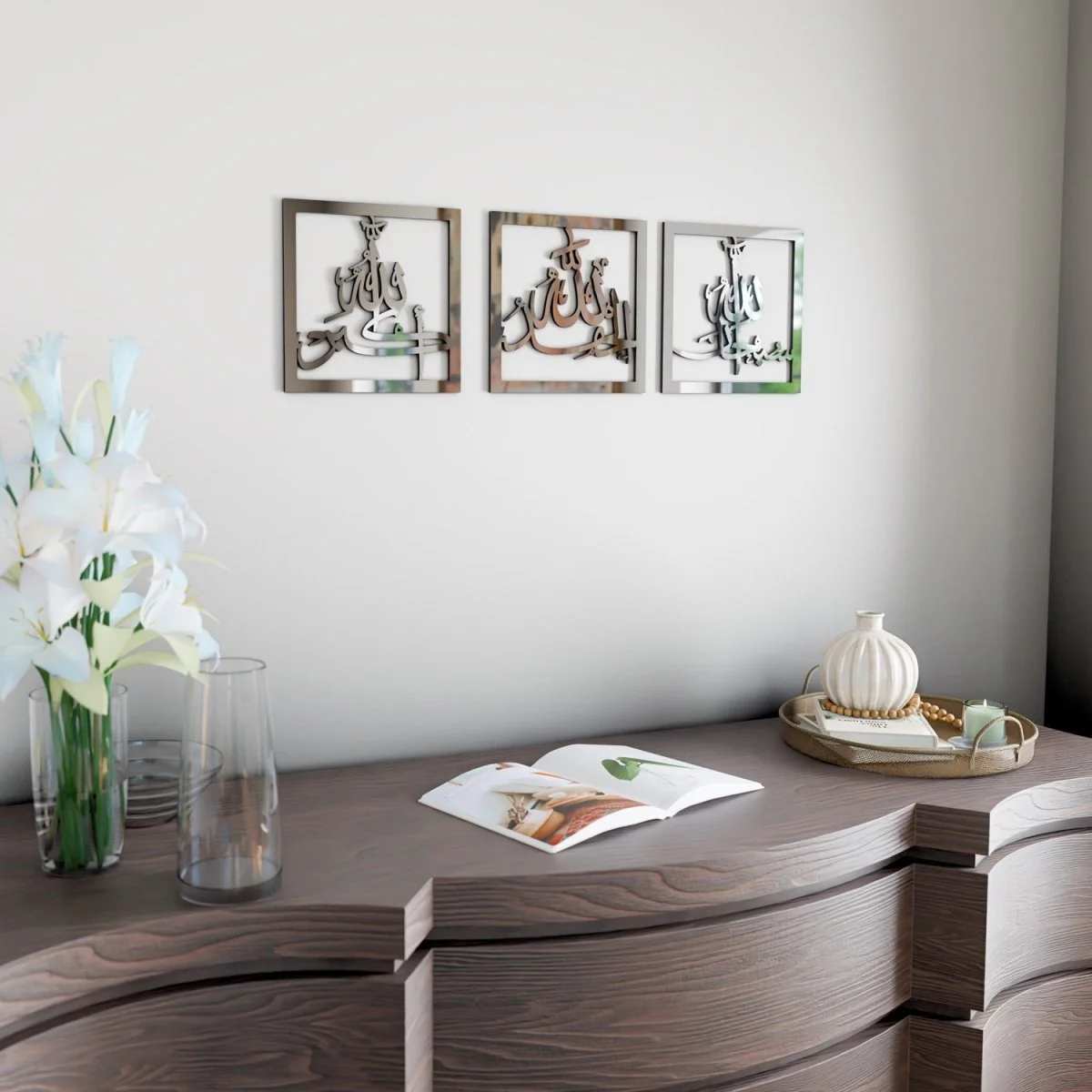 Subhanallah Alhamdulillah AllahuAkbar - Islamic Wall Art | Wooden Decor Set - Image 16