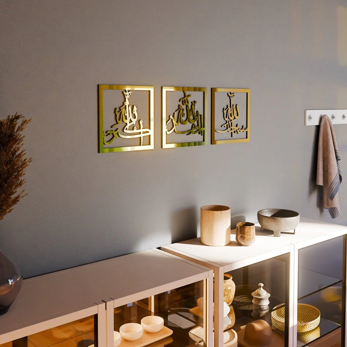 Subhanallah Alhamdulillah AllahuAkbar - Islamic Wall Art | Wooden Decor Set - Image 20