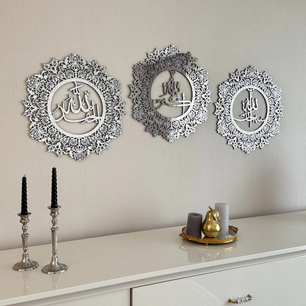Subhanallah Allahuakbar Alhamdulillah Wooden Islamic Wall Art Decor - Image 14