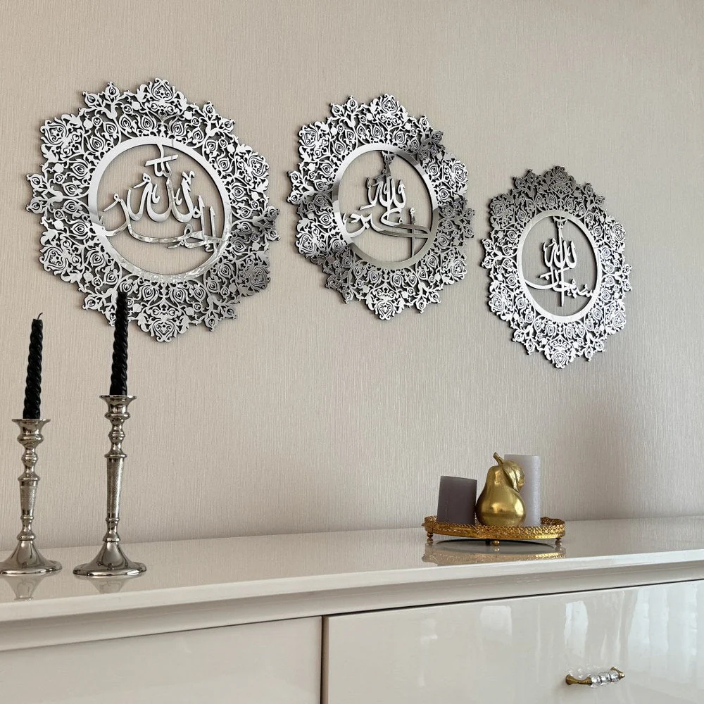 Subhanallah Allahuakbar Alhamdulillah Wooden Islamic Wall Art Decor - Image 15