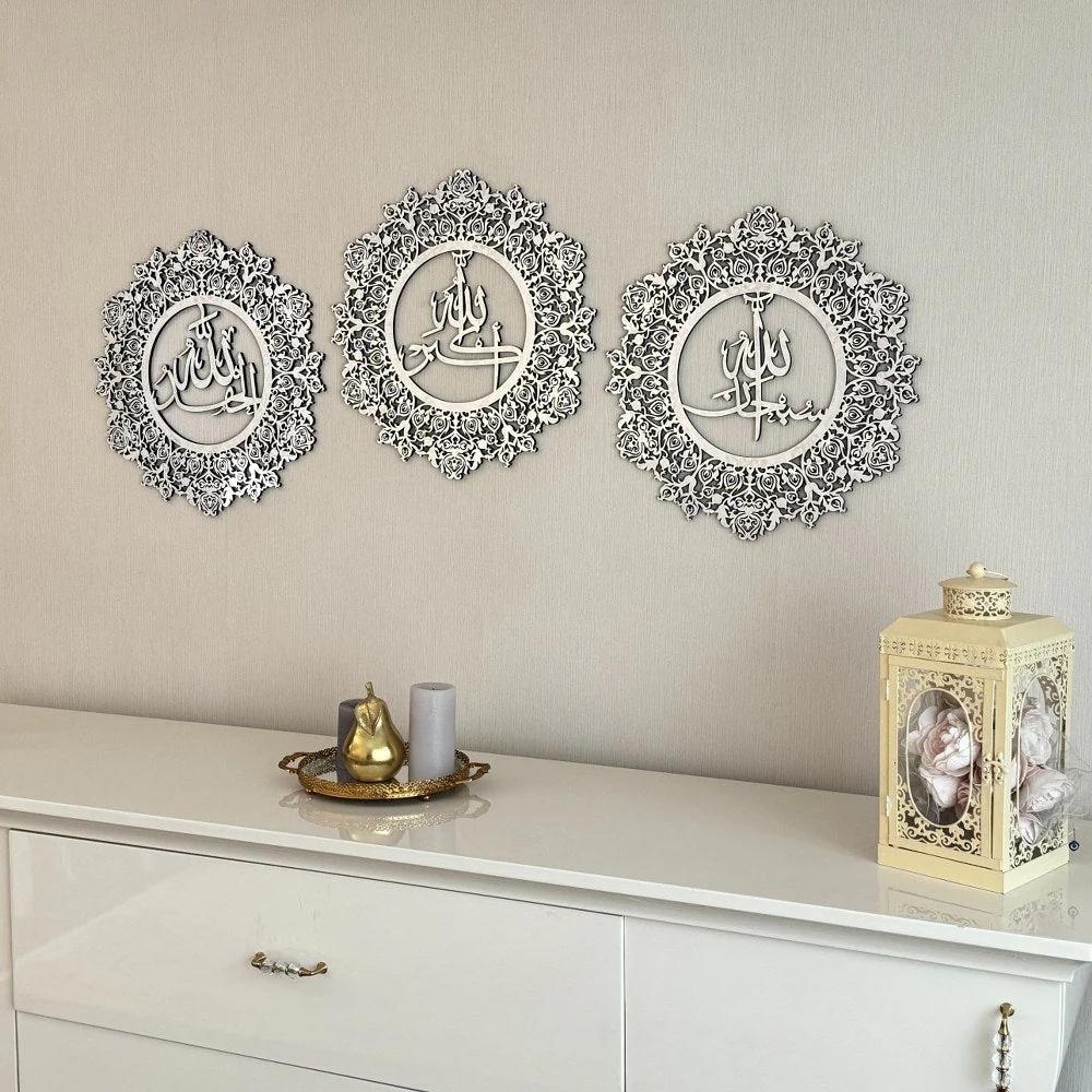 Subhanallah Allahuakbar Alhamdulillah Wooden Islamic Wall Art Decor - Image 16