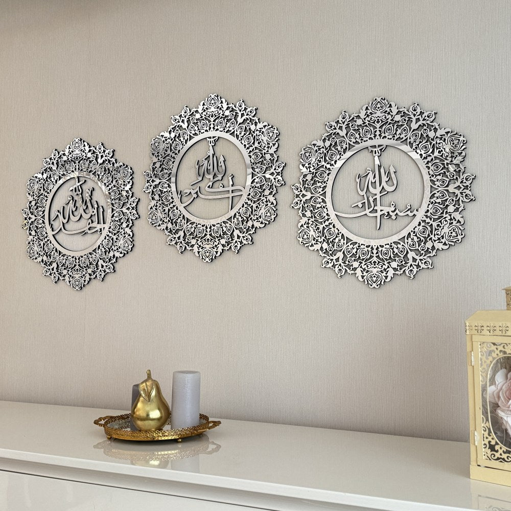 Subhanallah Allahuakbar Alhamdulillah Wooden Islamic Wall Art Decor - Image 17