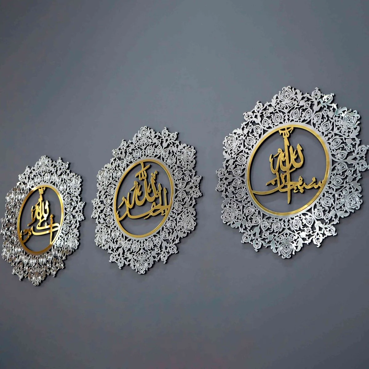 Subhanallah Allahuakbar Alhamdulillah Wooden Islamic Wall Art Decor - Image 23