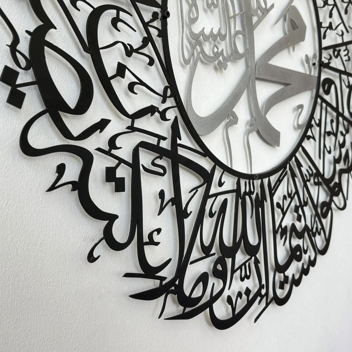 Surah Al Ahzab Ayat 56 Metal Islamic Wall Art - Arabic Calligraphy Art - Image 10