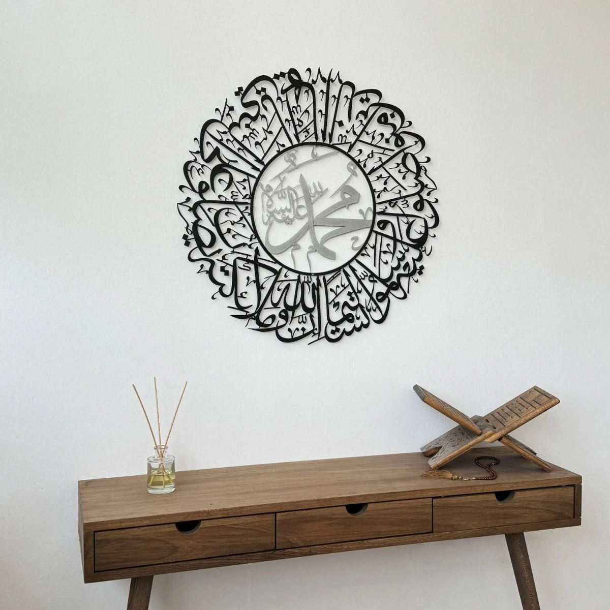 Surah Al Ahzab Ayat 56 Metal Islamic Wall Art - Arabic Calligraphy Art - Image 13