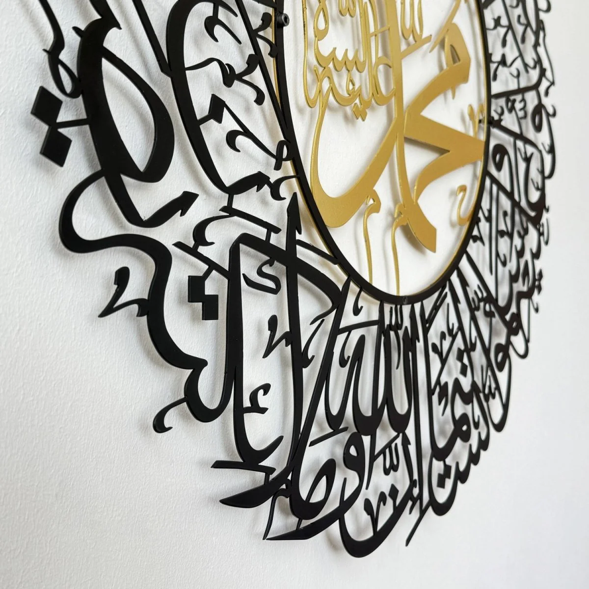 Surah Al Ahzab Ayat 56 Metal Islamic Wall Art - Arabic Calligraphy Art - Image 5