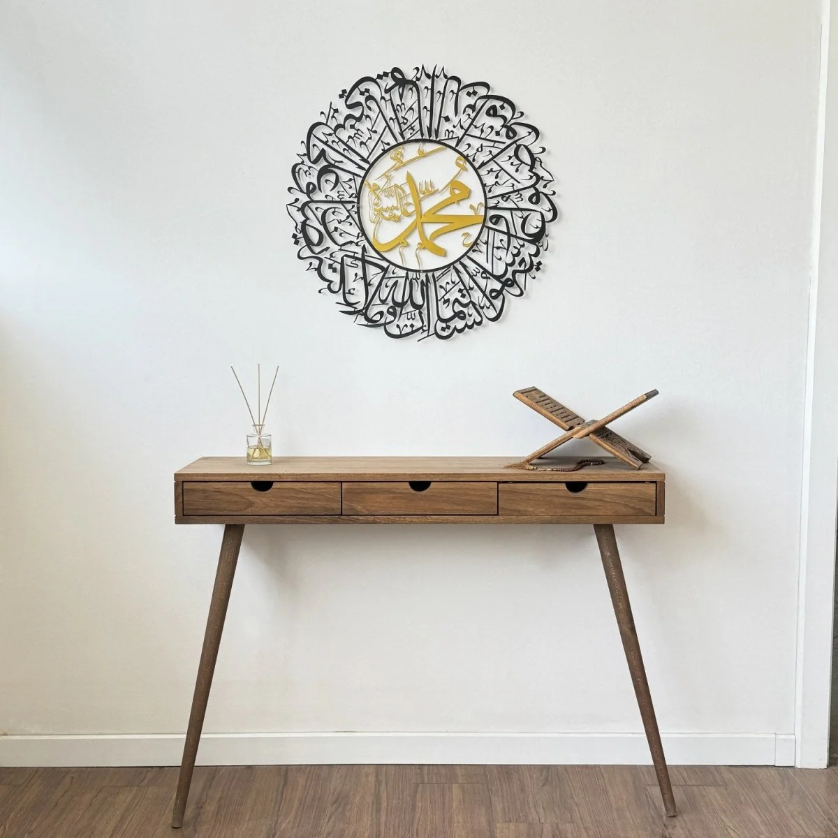 Surah Al Ahzab Ayat 56 Metal Islamic Wall Art - Arabic Calligraphy Art - Image 6