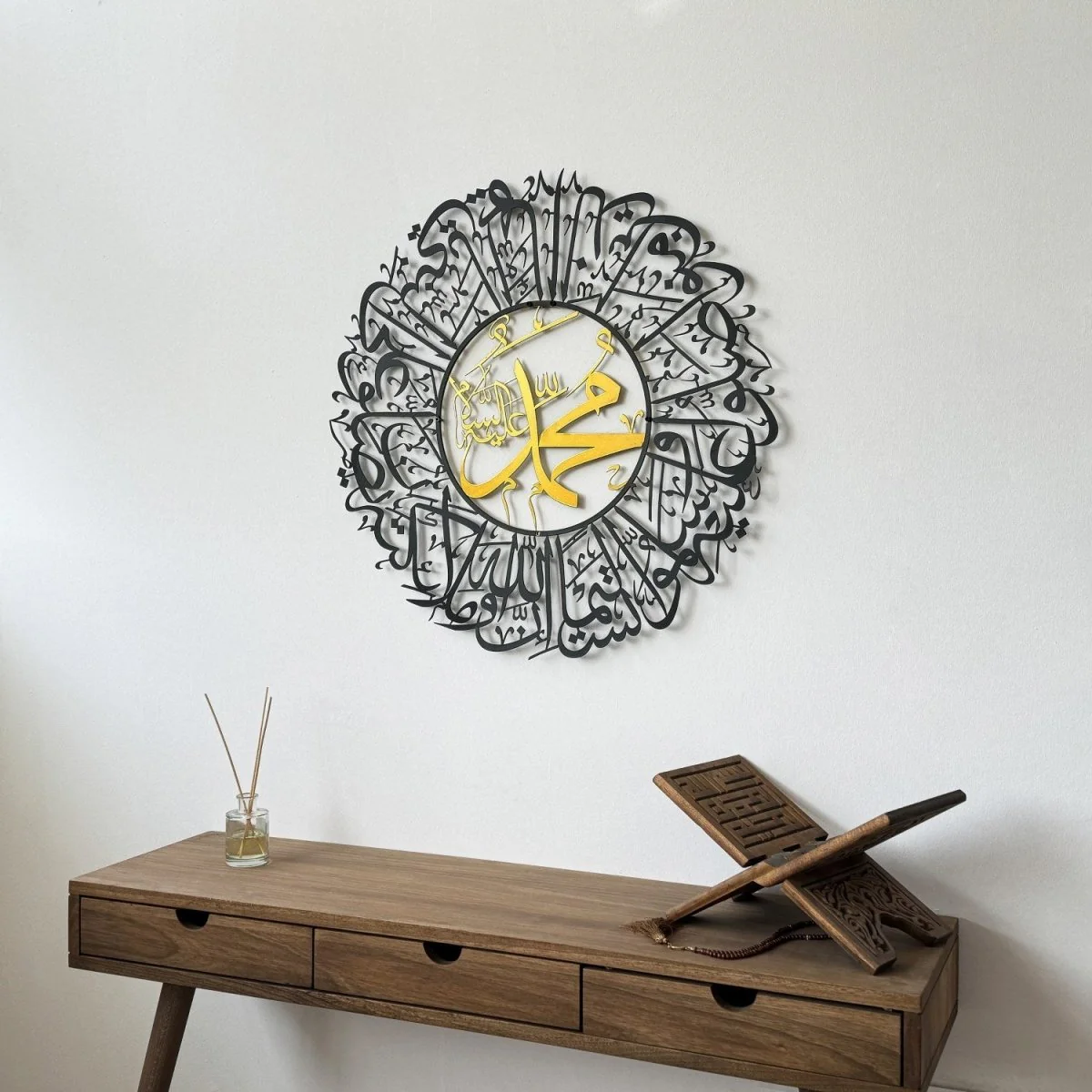 Surah Al Ahzab Ayat 56 Metal Islamic Wall Art - Arabic Calligraphy Art - Image 7