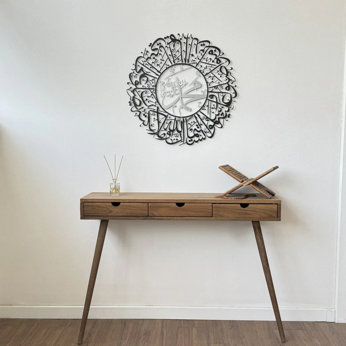 Surah Al Ahzab Ayat 56 Metal Islamic Wall Art - Arabic Calligraphy Art - Image 9