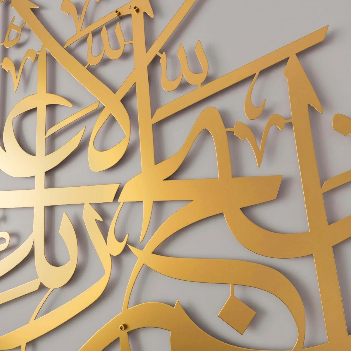 Surah Al-A'la Verse 1 | Arabic Calligraphy Decor - Metal Islamic Wall Art - Image 9