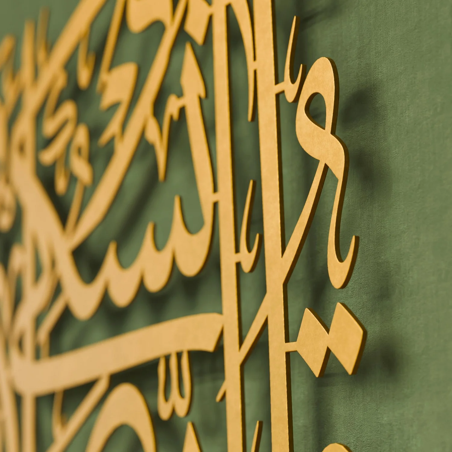 Surah Al-An'am, Verse 162 - Metal Islamic Wall Decor | Arabic Calligraphy Art - Image 14