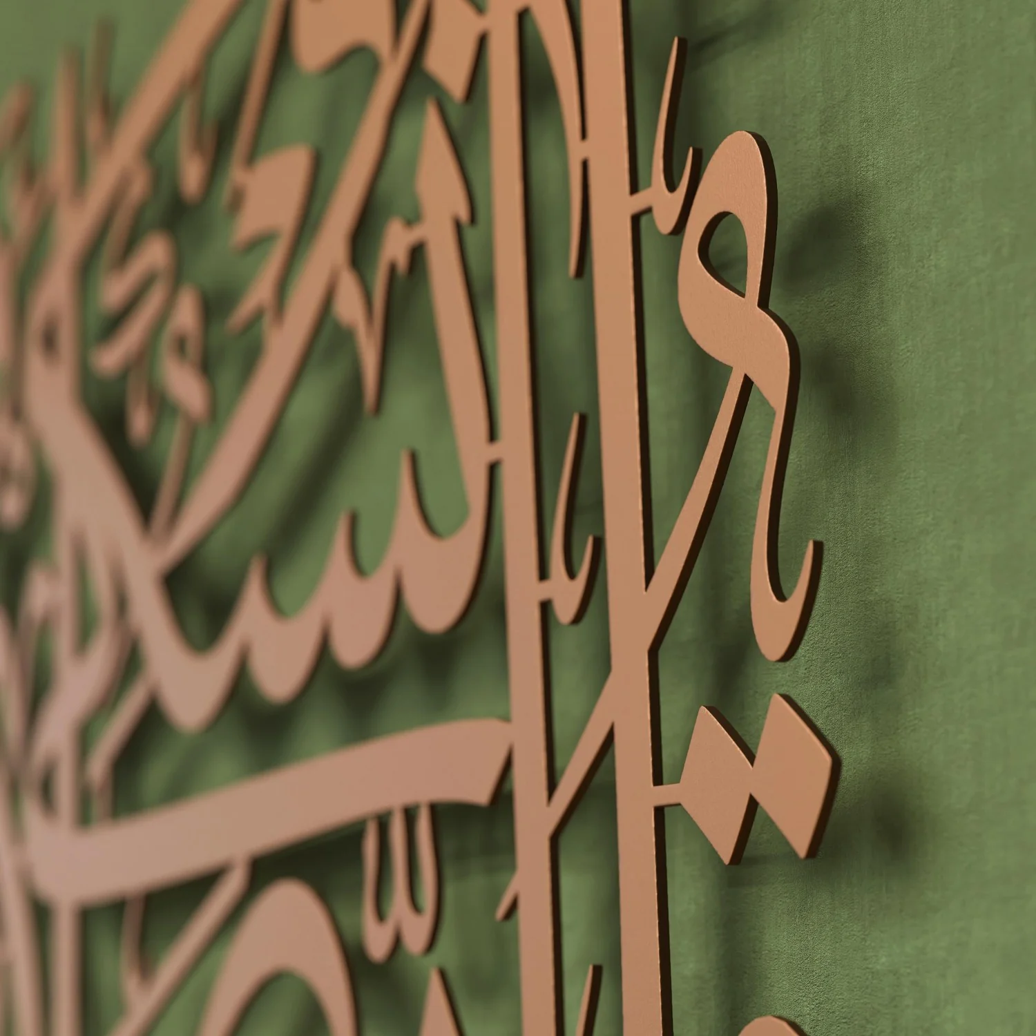 Surah Al-An'am, Verse 162 - Metal Islamic Wall Decor | Arabic Calligraphy Art - Image 18