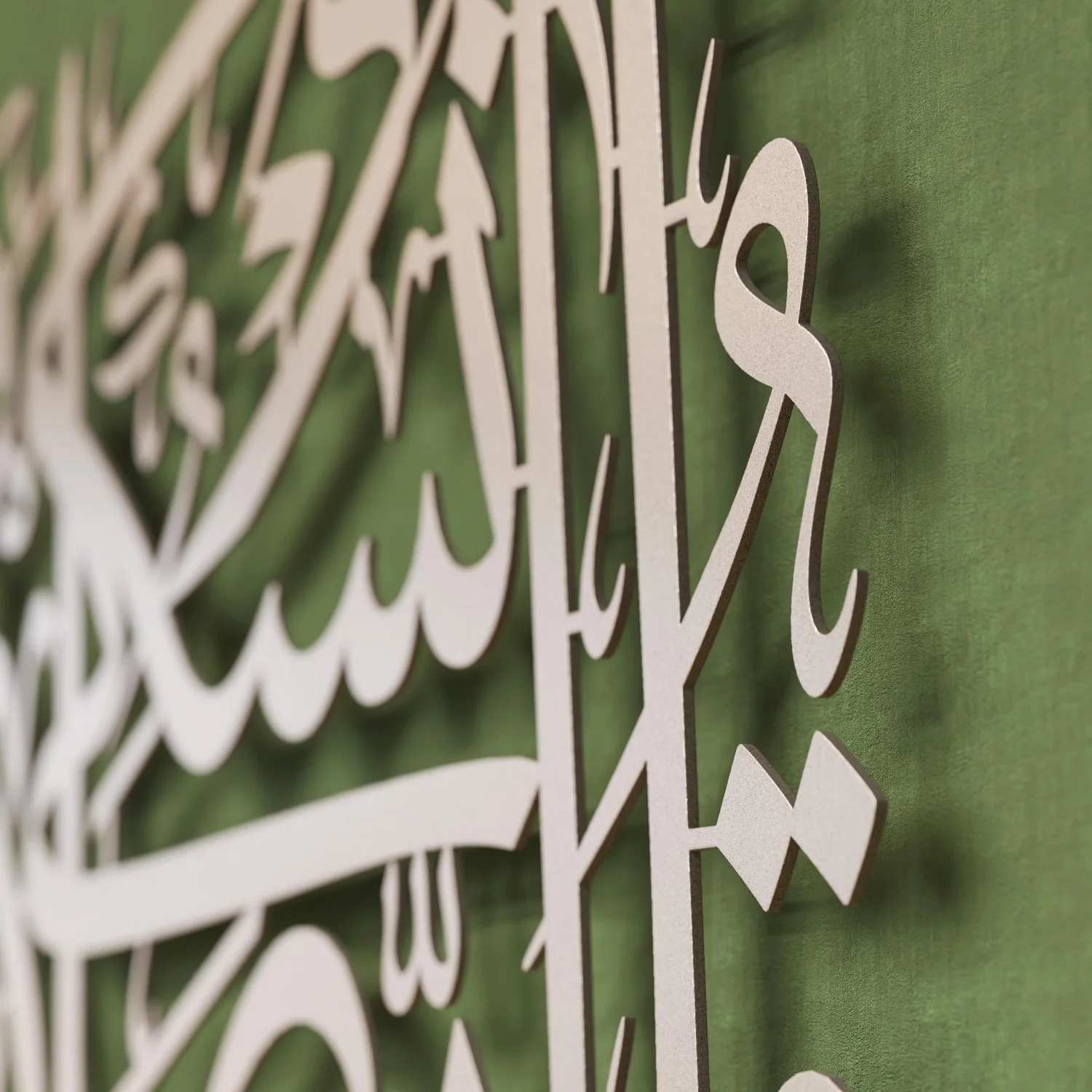 Surah Al-An'am, Verse 162 - Metal Islamic Wall Decor | Arabic Calligraphy Art - Image 22