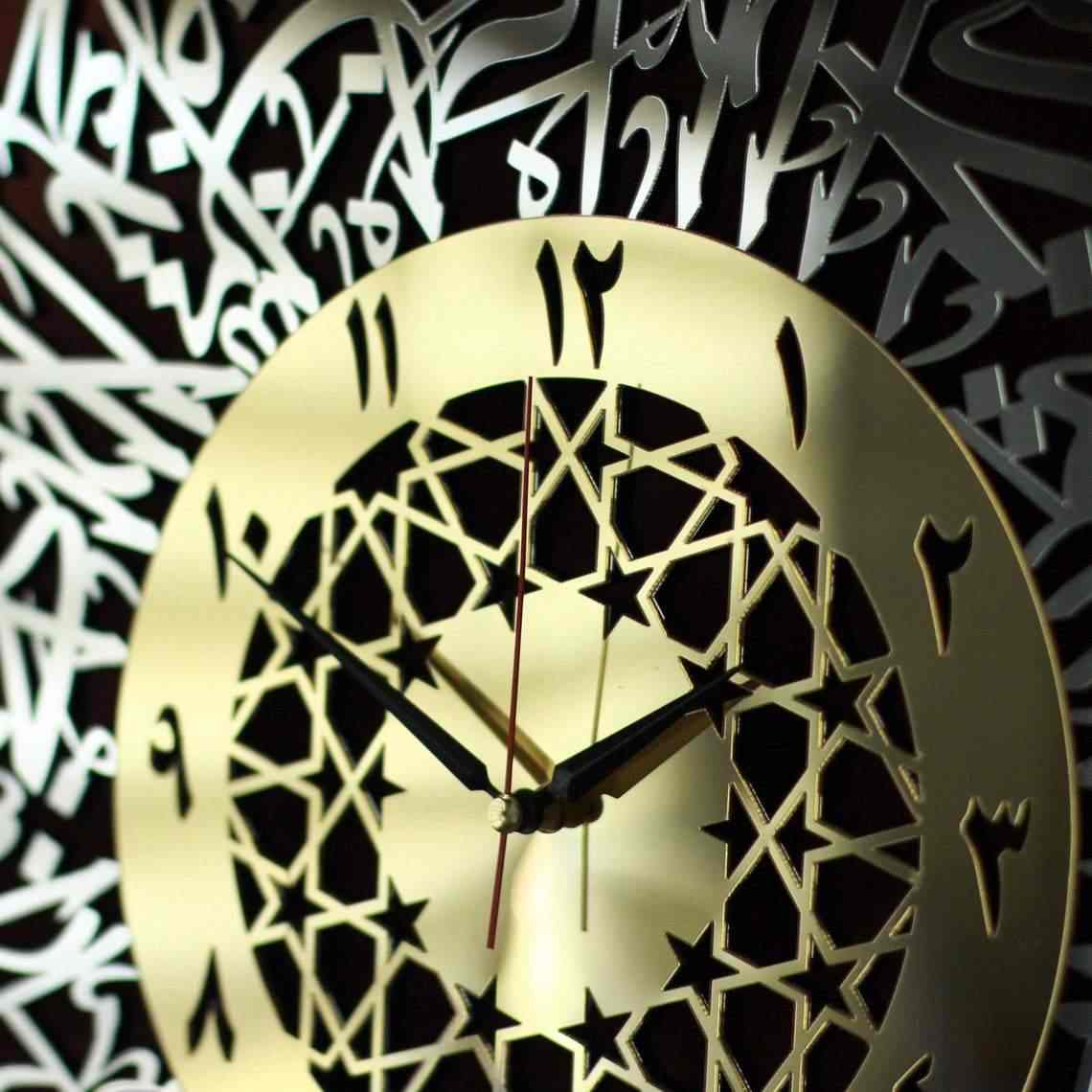 Surah Al Asr Wooden Clock | Arabic Calligraphy - Islamic Wall Art - Image 7