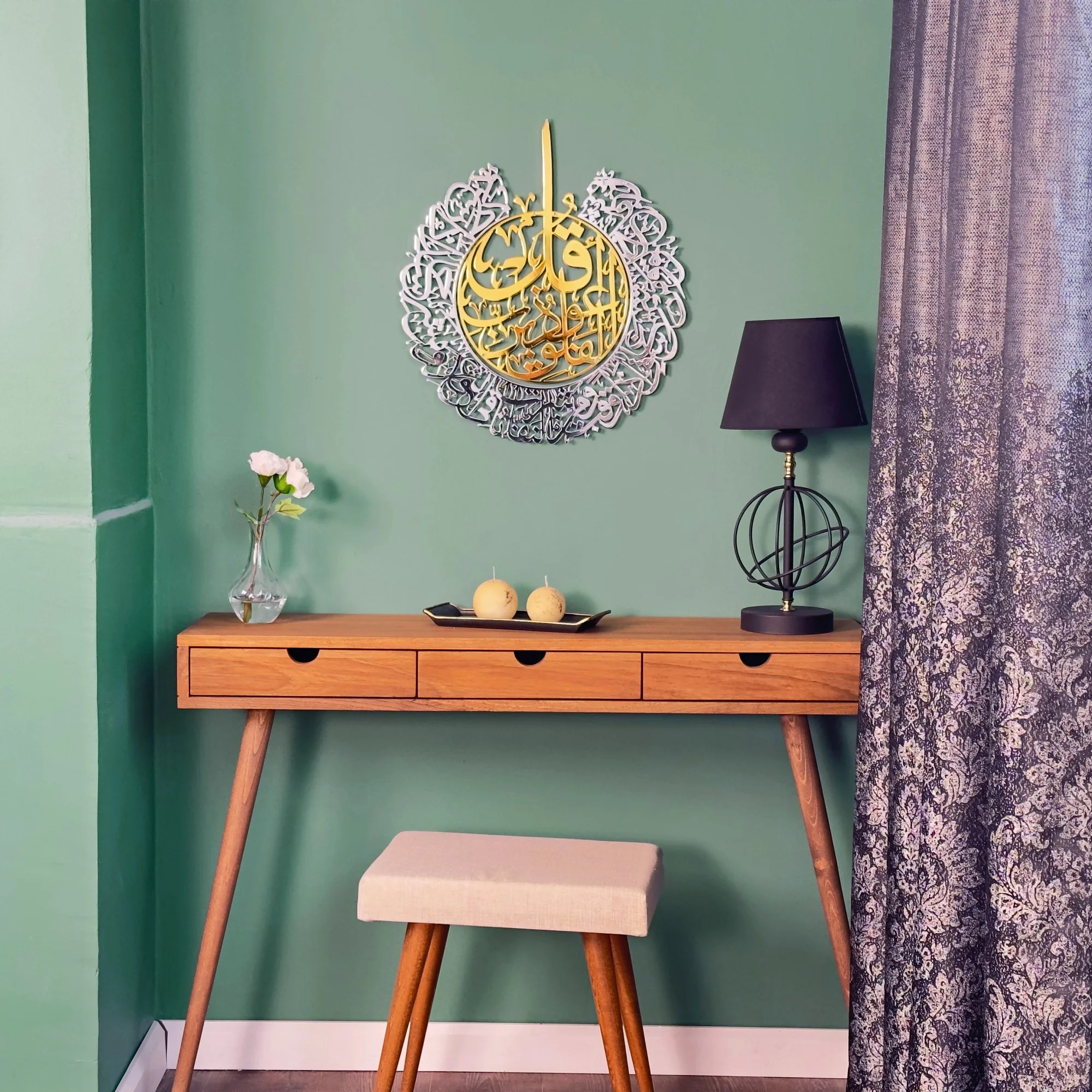 Surah Al Falaq, Arabic Calligraphy Decor | Shiny Metal - 2 Pieces - Image 5