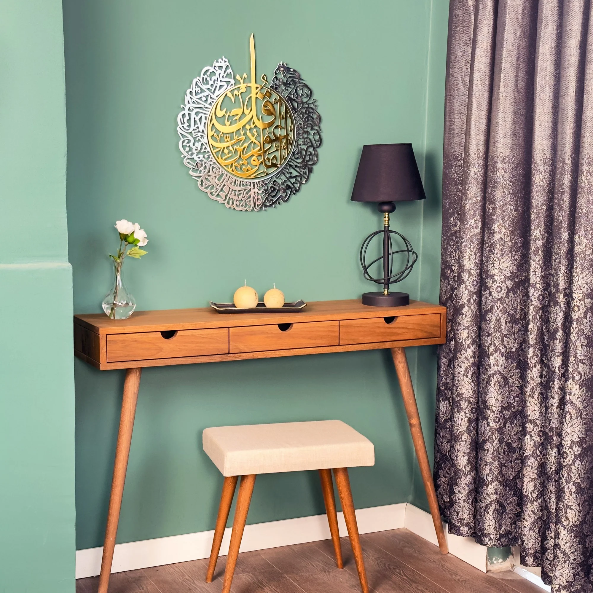 Surah Al Falaq, Arabic Calligraphy Decor | Shiny Metal - 2 Pieces - Image 6
