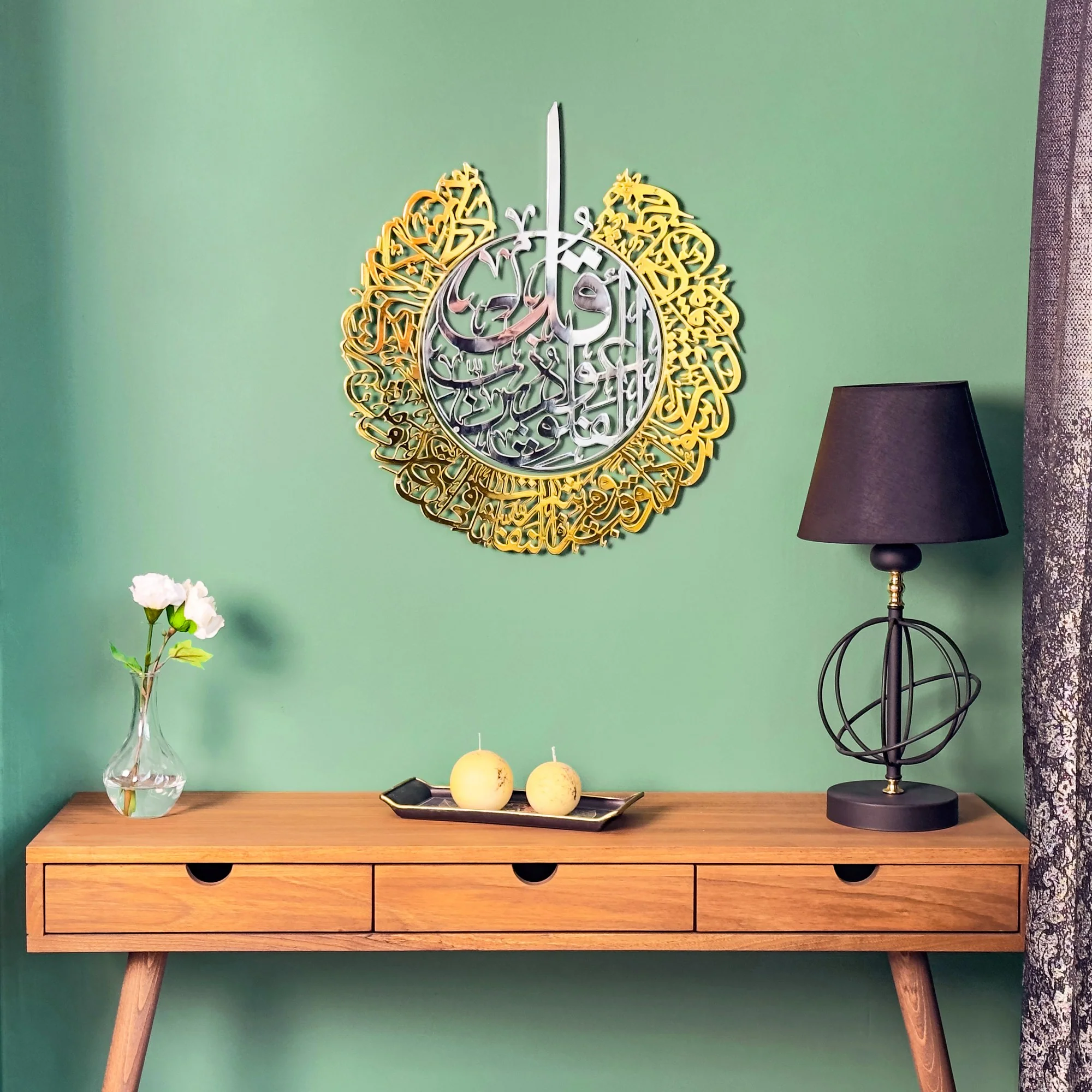 Surah Al Falaq, Arabic Calligraphy Decor | Shiny Metal - 2 Pieces - Image 8