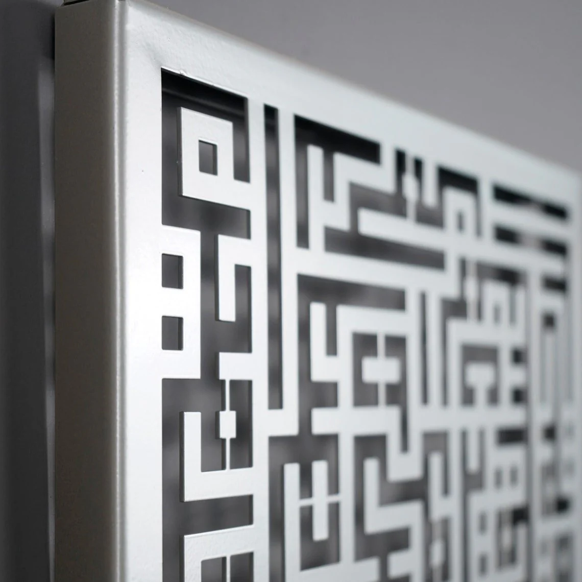 Kufic Calligraphy Art | Surah Al Fatiha - Metal Islamic Wall Art, Vertical - Image 10