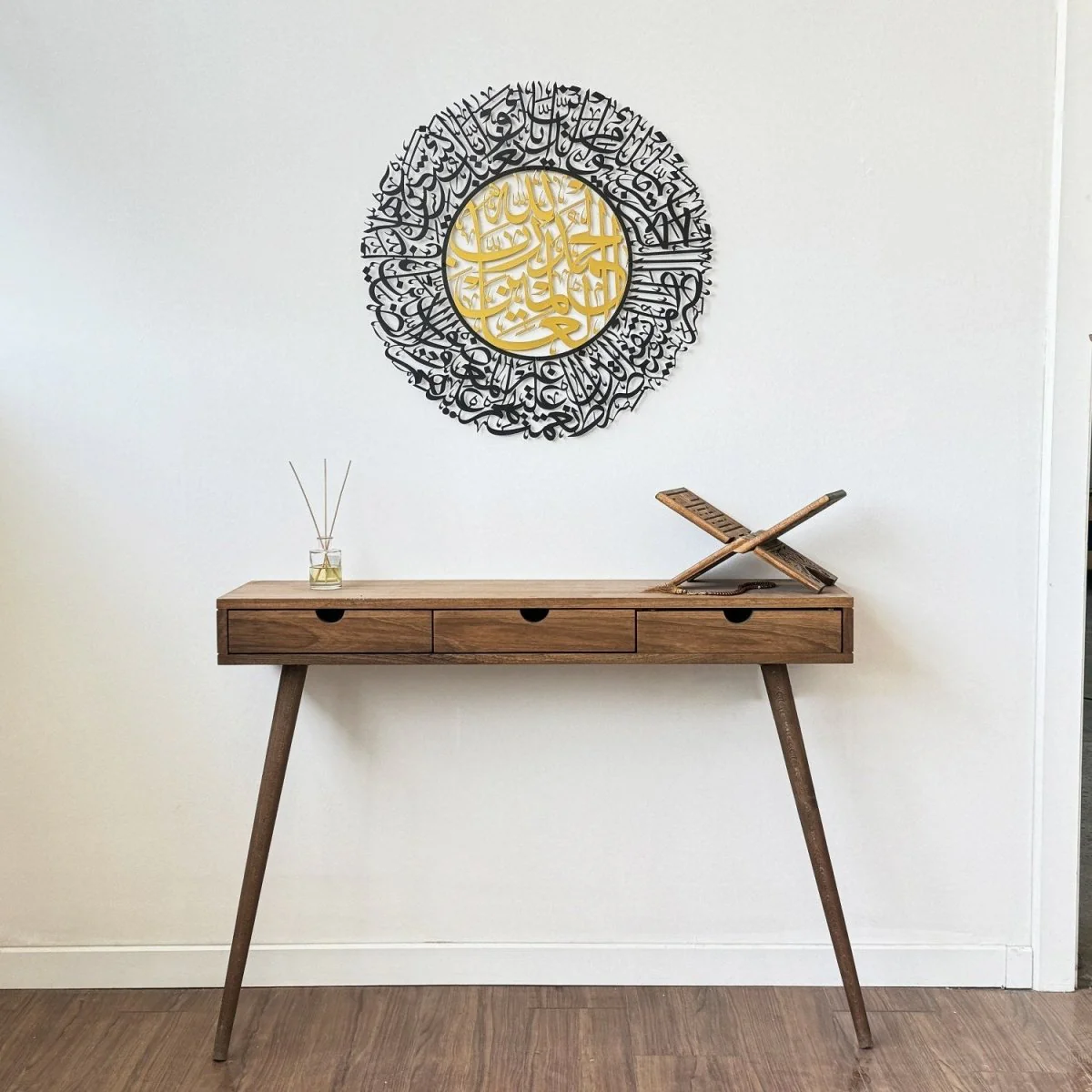 Surah Al Fatihah - Metal Islamic Wall Art | Arabic Calligraphy Decor - Image 6
