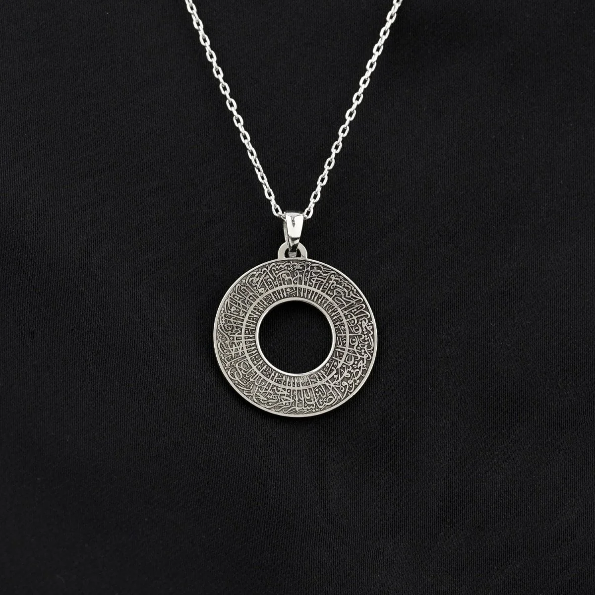 Surah Al Fatihah - Circle Muslim Jewelry | 18K Gold Plated Silver Pendant - Image 3