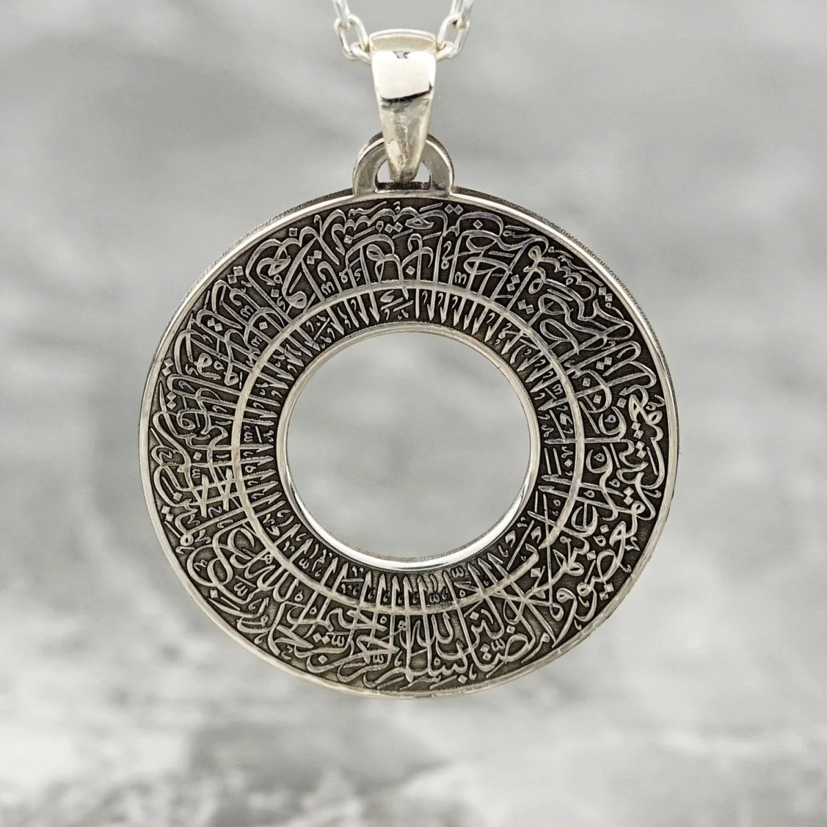 Surah Al Fatihah - Circle Muslim Jewelry | 18K Gold Plated Silver Pendant - Image 6