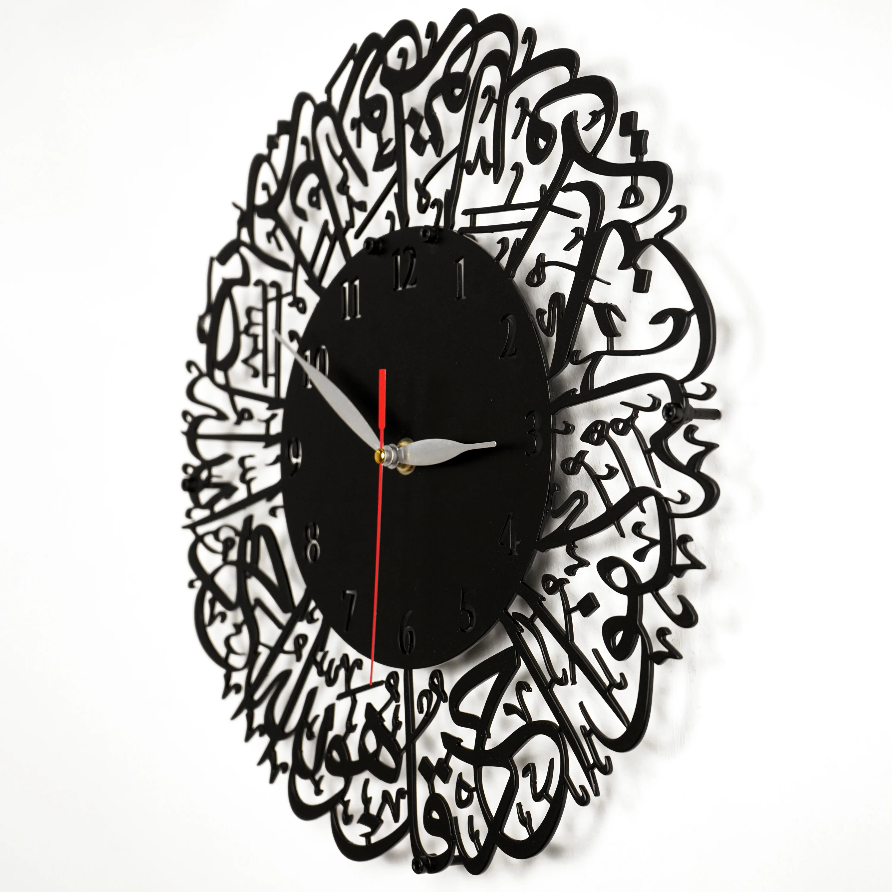 Surah Al Ikhlas Metal Clock - Islamic Wall Art, Black - Image 10