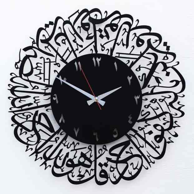 Surah Al Ikhlas Metal Clock - Islamic Wall Art, Black - Image 15