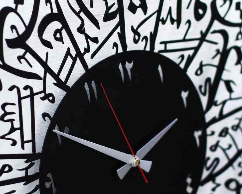 Surah Al Ikhlas Metal Clock - Islamic Wall Art, Black - Image 18