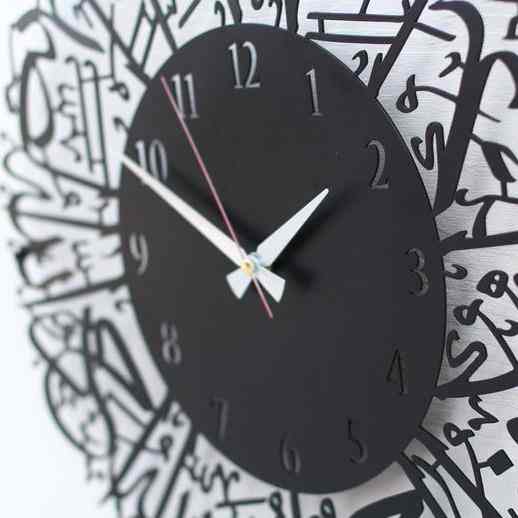 Surah Al Ikhlas Metal Clock - Islamic Wall Art, Black - Image 20