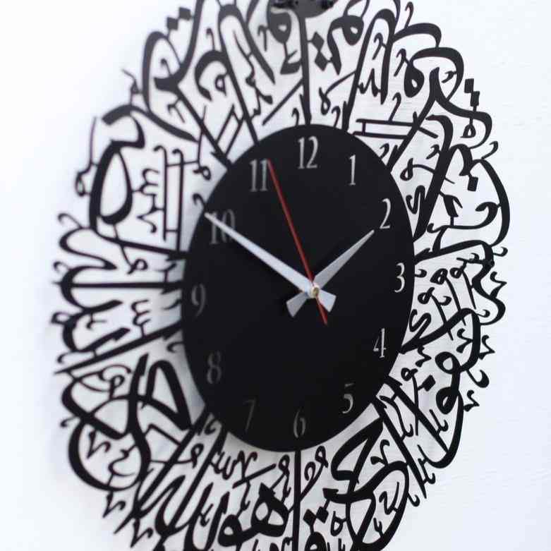Surah Al Ikhlas Metal Clock - Islamic Wall Art, Black - Image 21