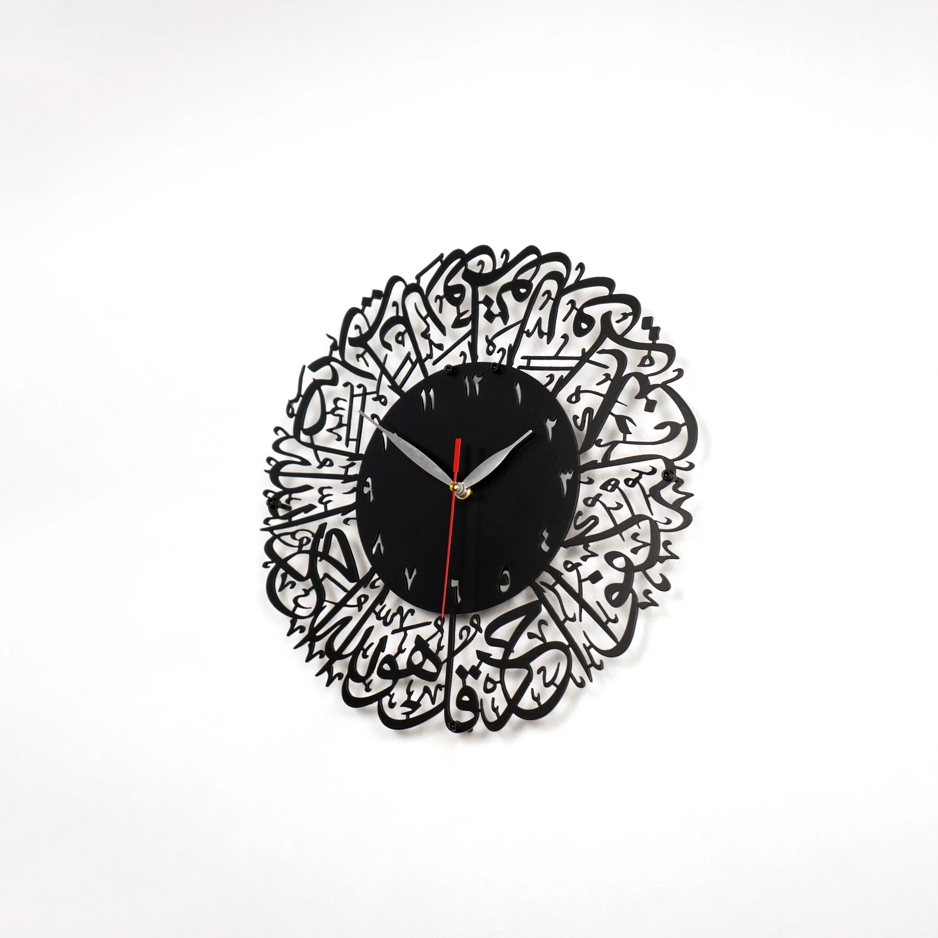 Surah Al Ikhlas Metal Clock - Islamic Wall Art, Black - Image 23