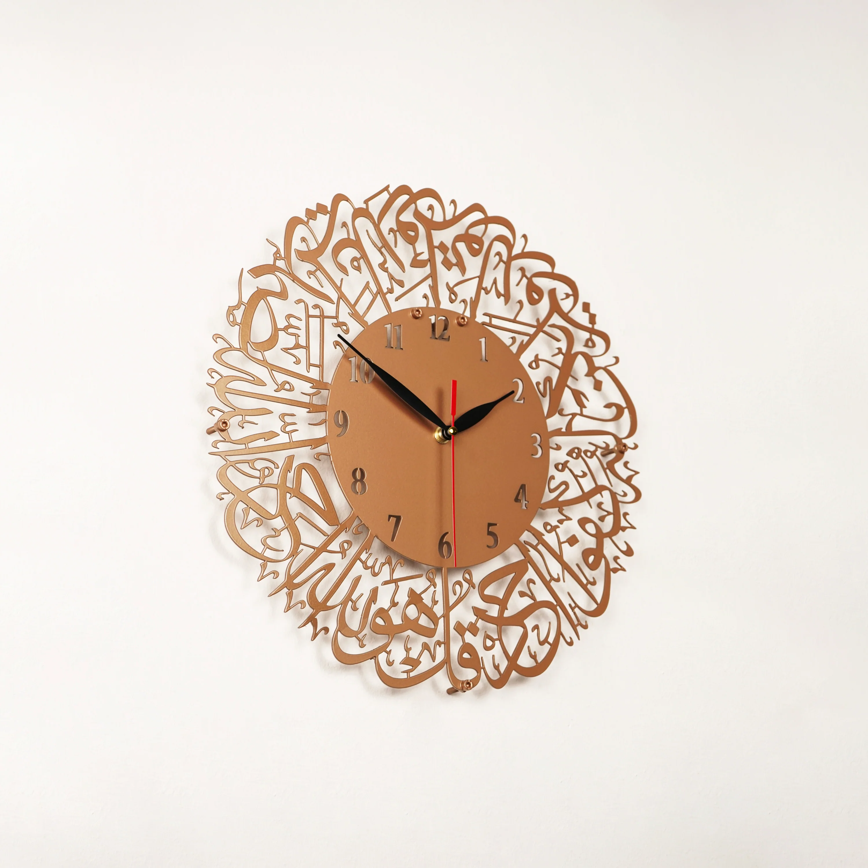 Surah Al-Ikhlas Arabic Calligraphy Wall Clock - Metal Islamic Home Decor, Copper - Image 10