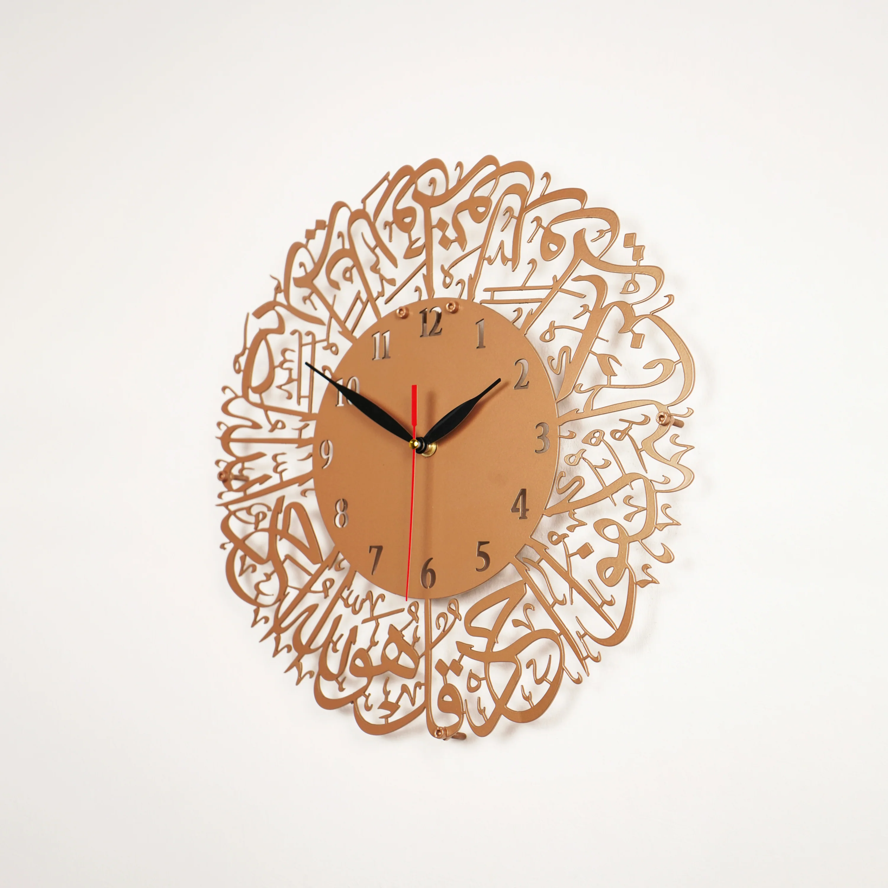 Surah Al-Ikhlas Arabic Calligraphy Wall Clock - Metal Islamic Home Decor, Copper - Image 11