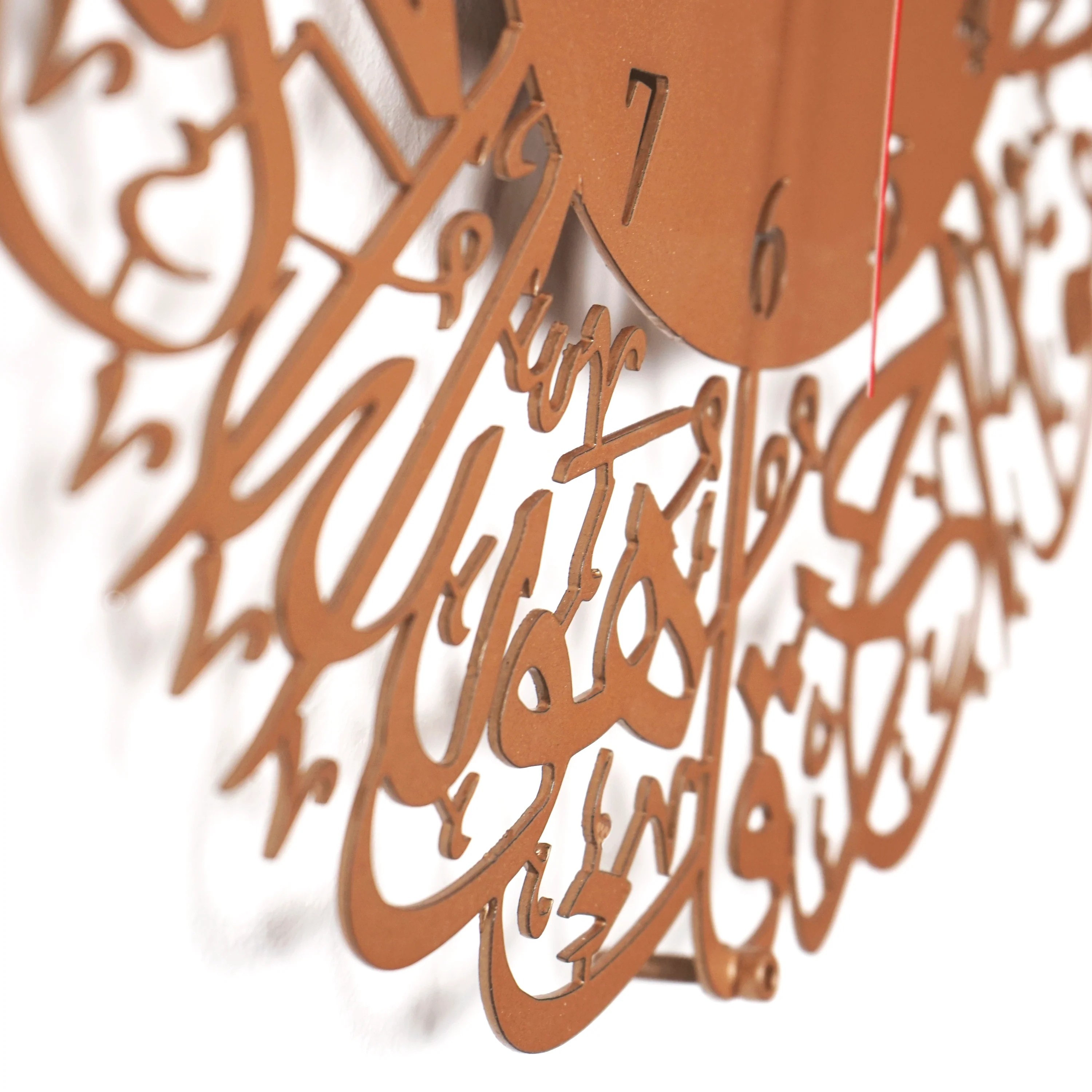Surah Al-Ikhlas Arabic Calligraphy Wall Clock - Metal Islamic Home Decor, Copper - Image 12