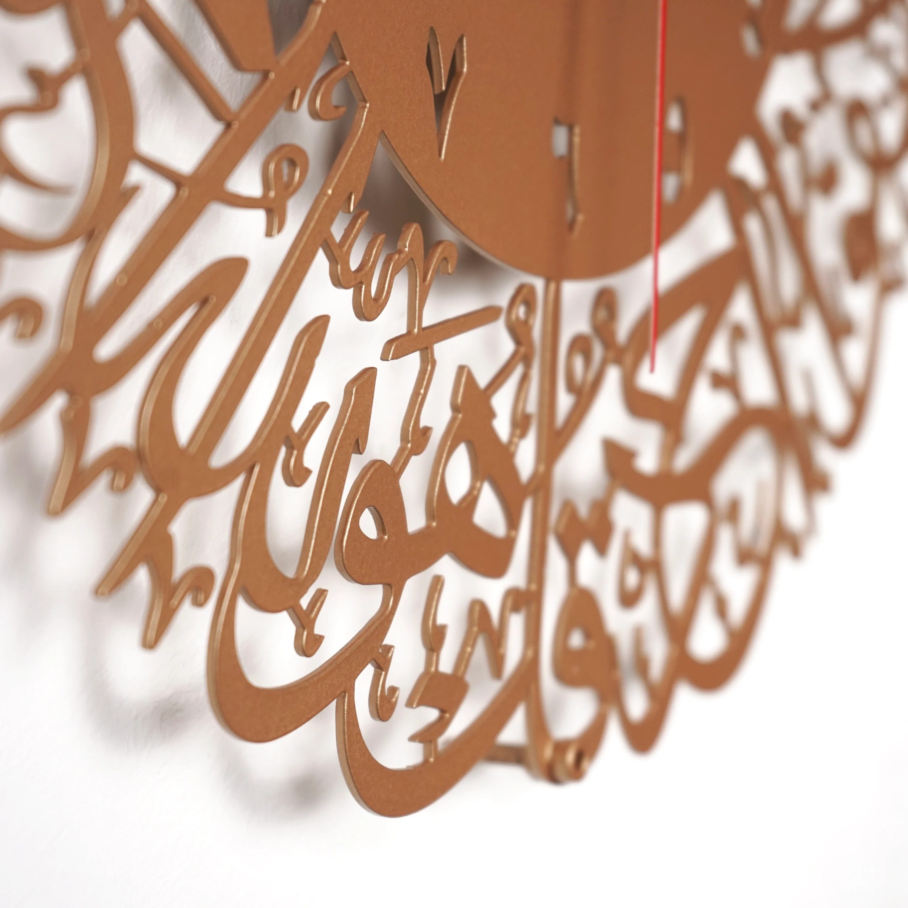Surah Al-Ikhlas Arabic Calligraphy Wall Clock - Metal Islamic Home Decor, Copper - Image 13