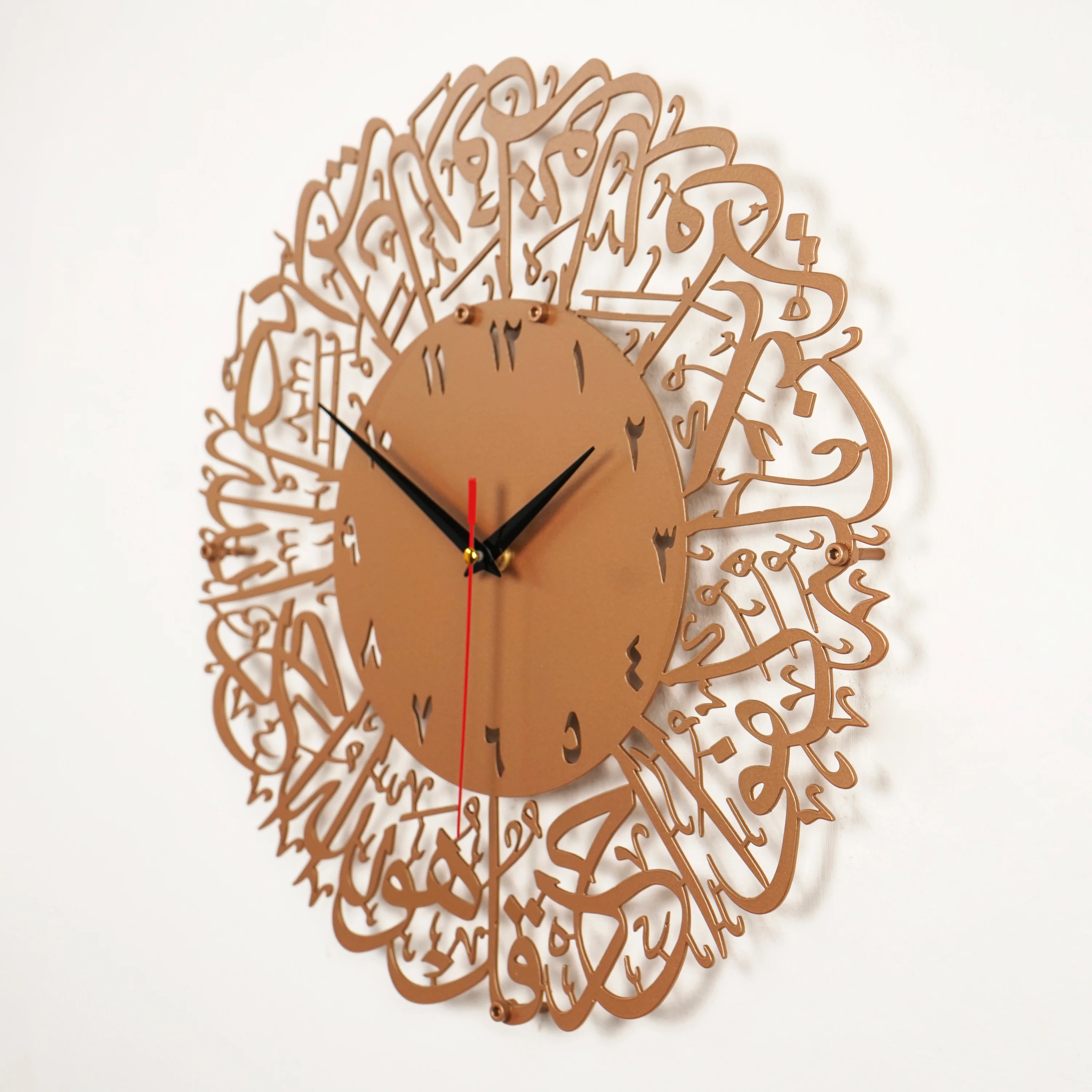 Surah Al-Ikhlas Arabic Calligraphy Wall Clock - Metal Islamic Home Decor, Copper - Image 6